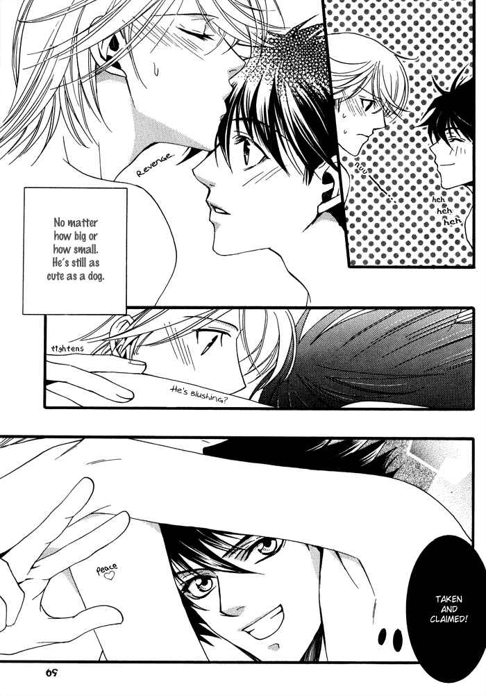 Page 34 Chapter 2 Kimi ga Kono Te o Hanareru nara
