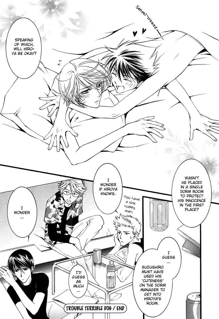 Page 35 Chapter 2 Kimi ga Kono Te o Hanareru nara