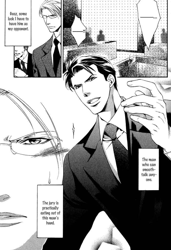 Page 10 Chapter 3 Kimi ga Kono Te o Hanareru nara