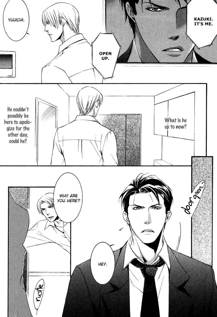 Page 13 Chapter 3 Kimi ga Kono Te o Hanareru nara