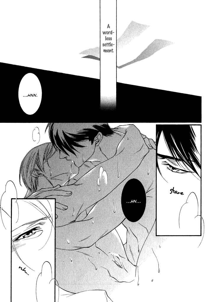 Page 20 Chapter 3 Kimi ga Kono Te o Hanareru nara