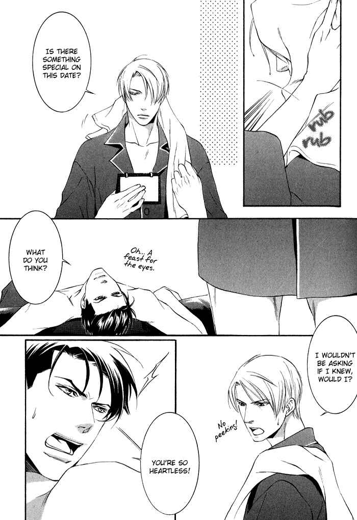 Page 24 Chapter 3 Kimi ga Kono Te o Hanareru nara