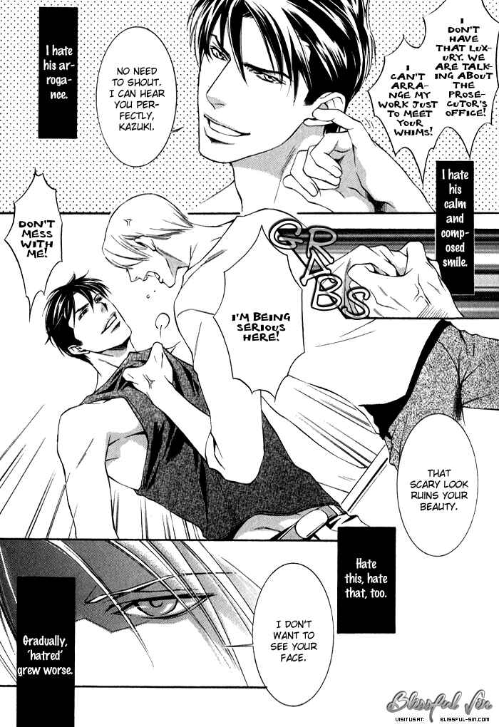 Page 6 Chapter 3 Kimi ga Kono Te o Hanareru nara
