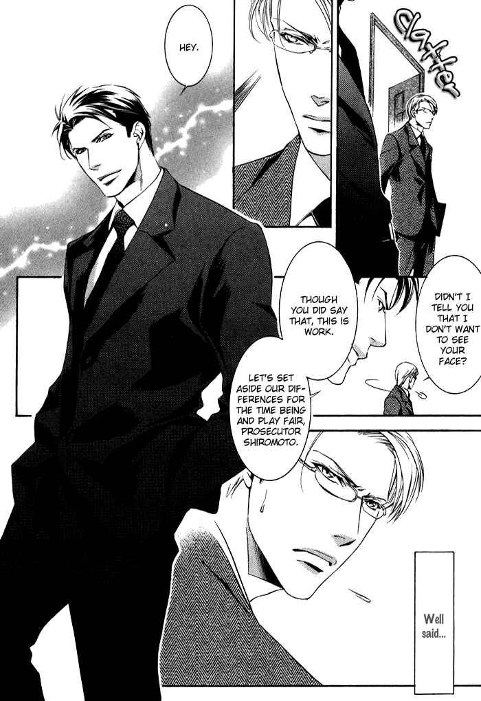 Page 9 Chapter 3 Kimi ga Kono Te o Hanareru nara