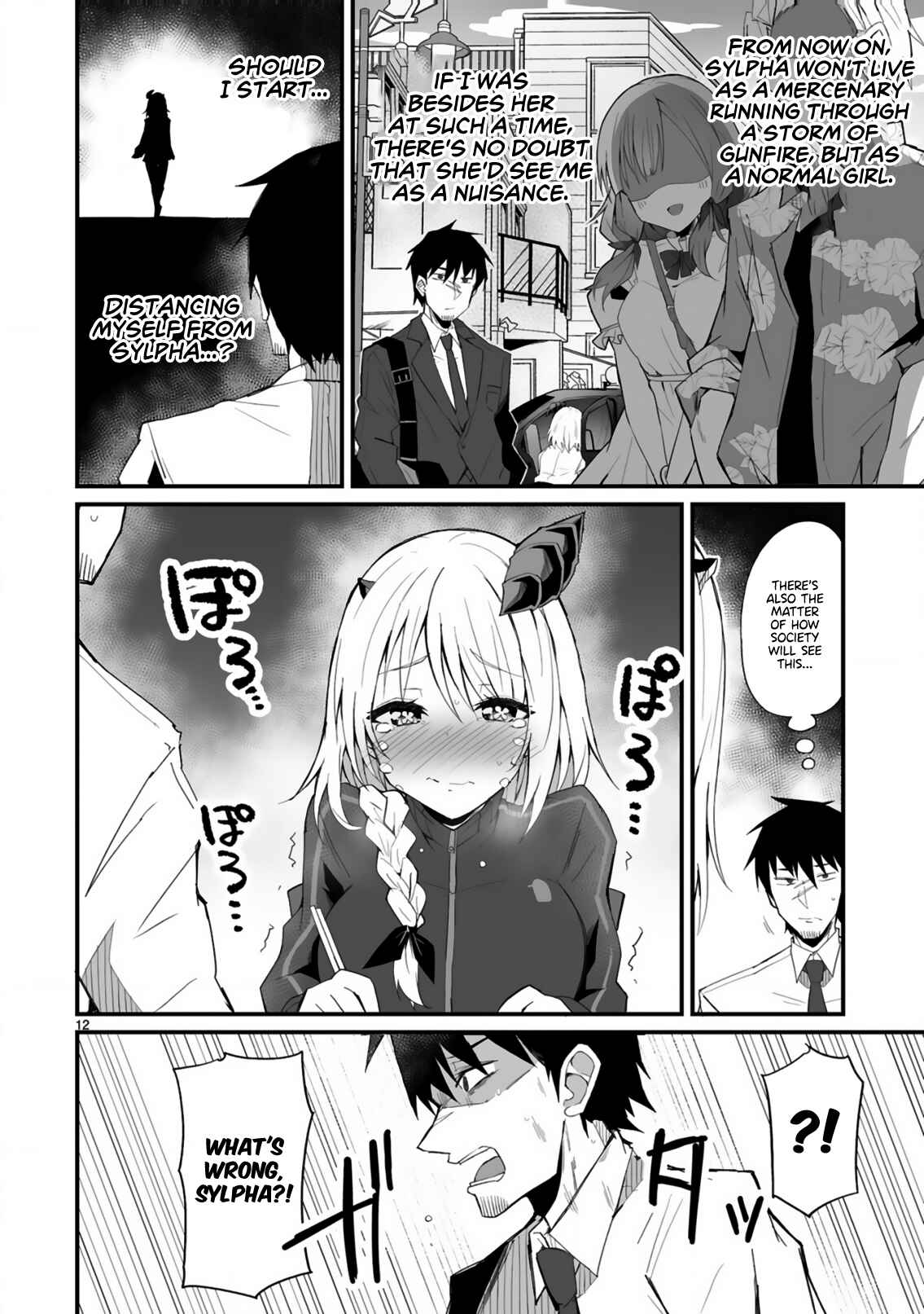 Page 12 Chapter Unknown_356a Living With My Pupil Is Even More Stressful Than the Battlefield