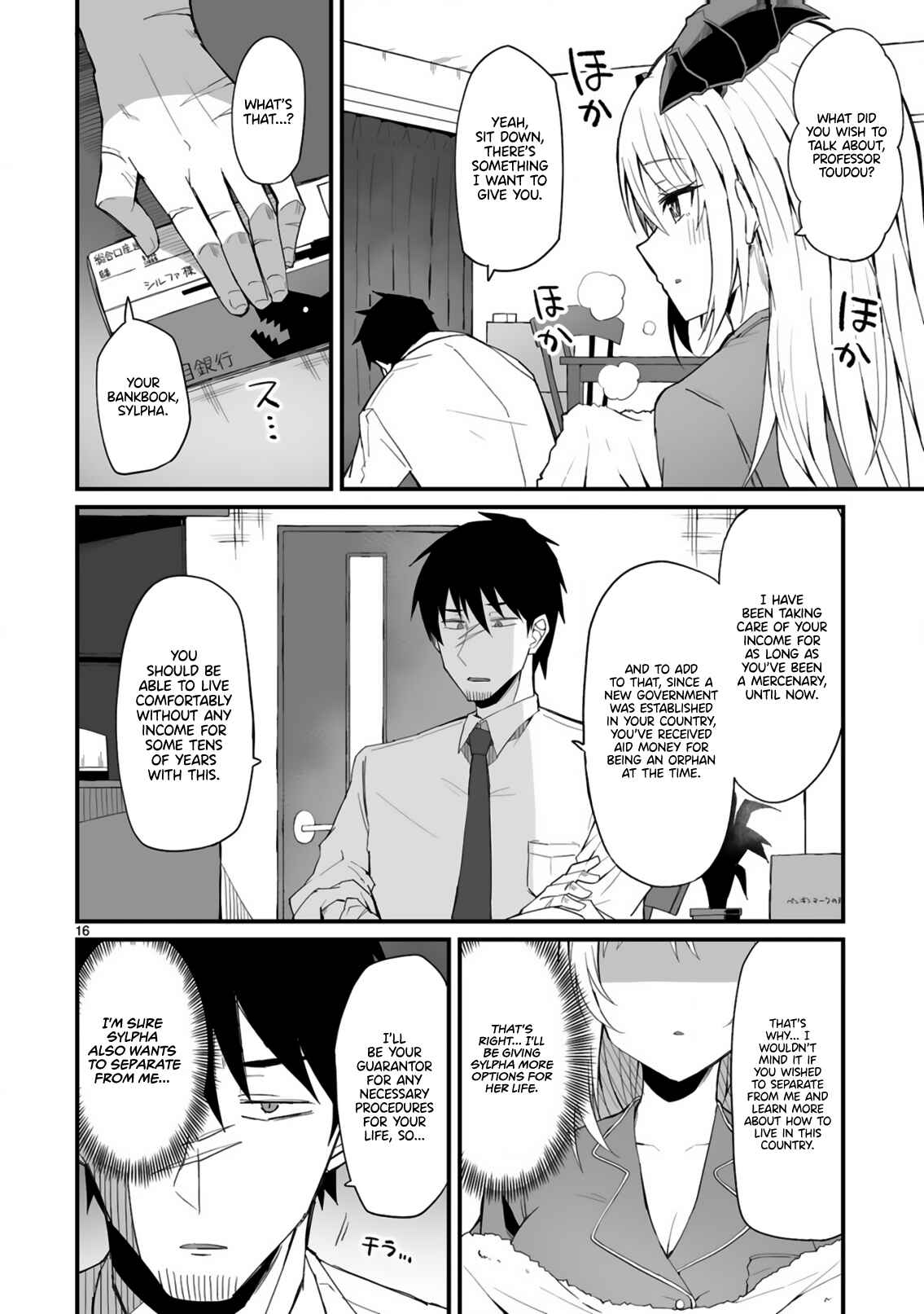Page 16 Chapter Unknown_356a Living With My Pupil Is Even More Stressful Than the Battlefield