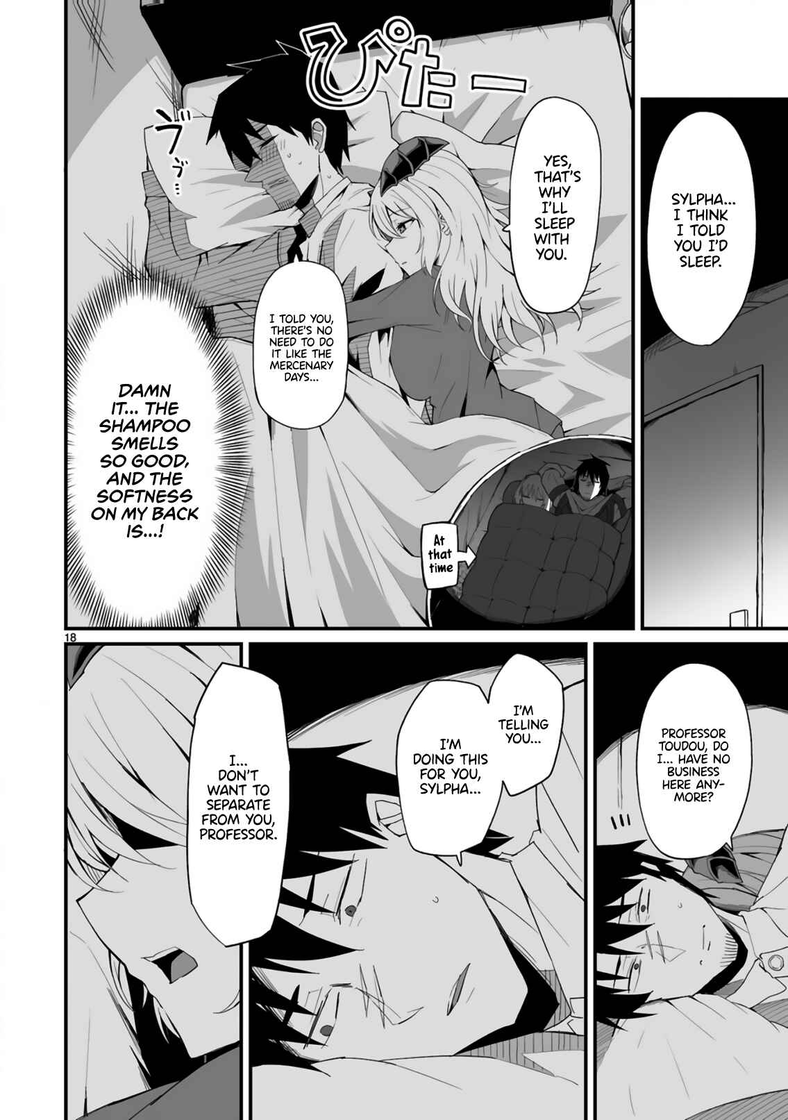 Page 18 Chapter Unknown_356a Living With My Pupil Is Even More Stressful Than the Battlefield