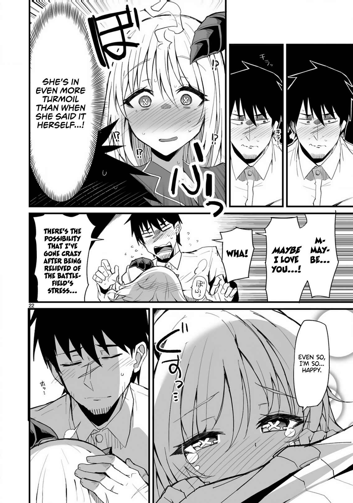 Page 22 Chapter Unknown_356a Living With My Pupil Is Even More Stressful Than the Battlefield