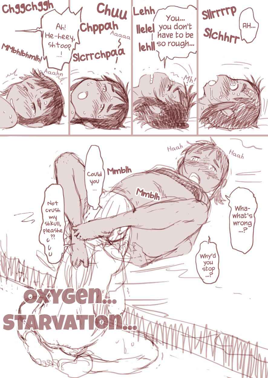 Page 15 Chapter Unknown_9666 Boku to Ore