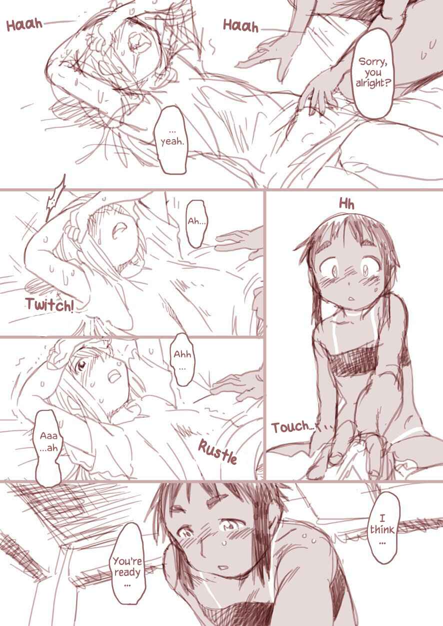 Page 16 Chapter Unknown_9666 Boku to Ore