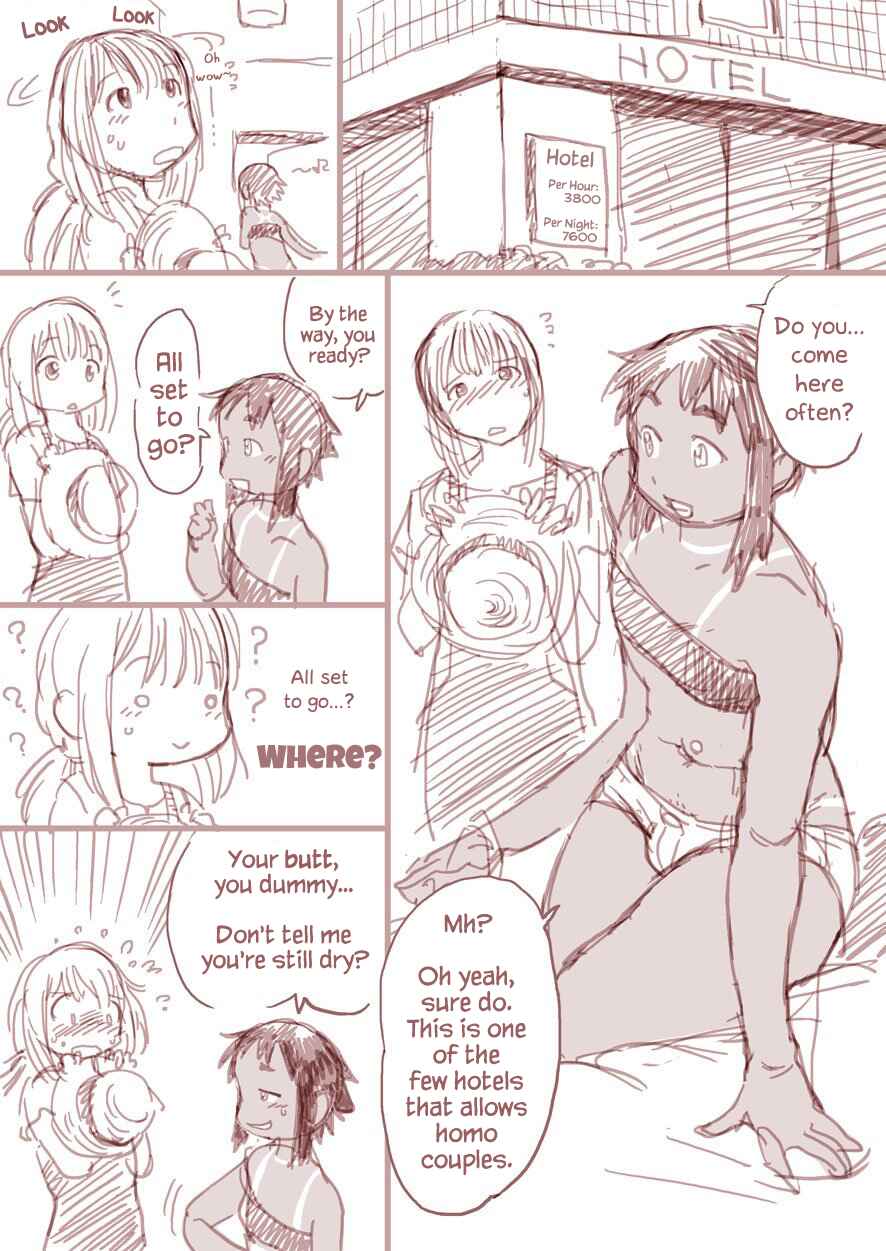 Page 6 Chapter Unknown_9666 Boku to Ore