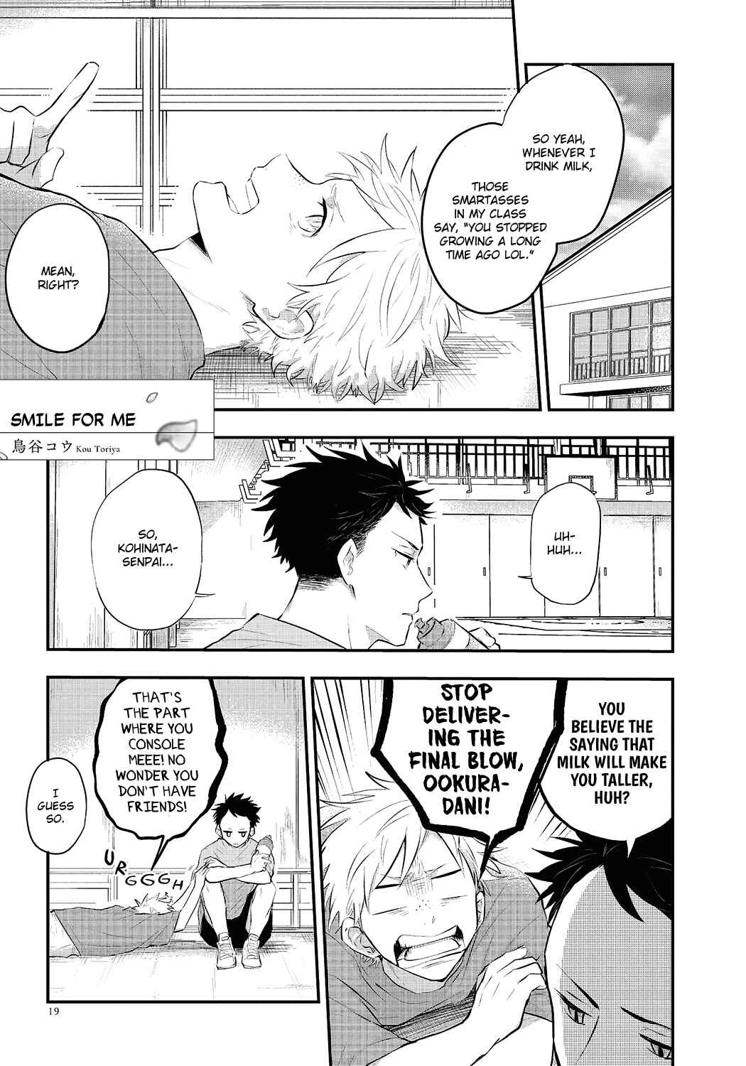 Page 2 Chapter 2 Kyou, Aitsu (♂) ni Kyun to Shite Shimaimashita...!!