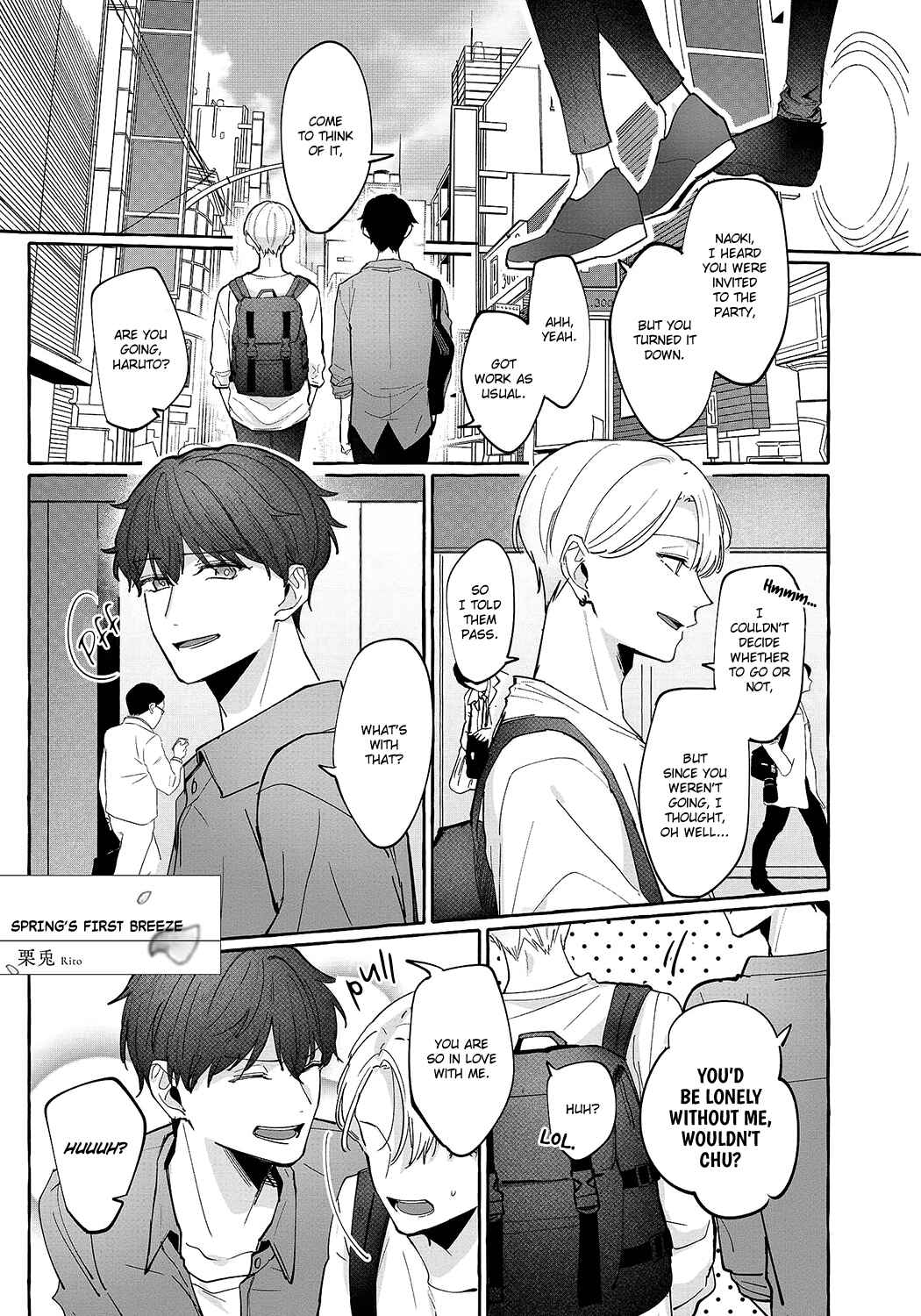 Page 2 Chapter 3 Kyou, Aitsu (♂) ni Kyun to Shite Shimaimashita...!!