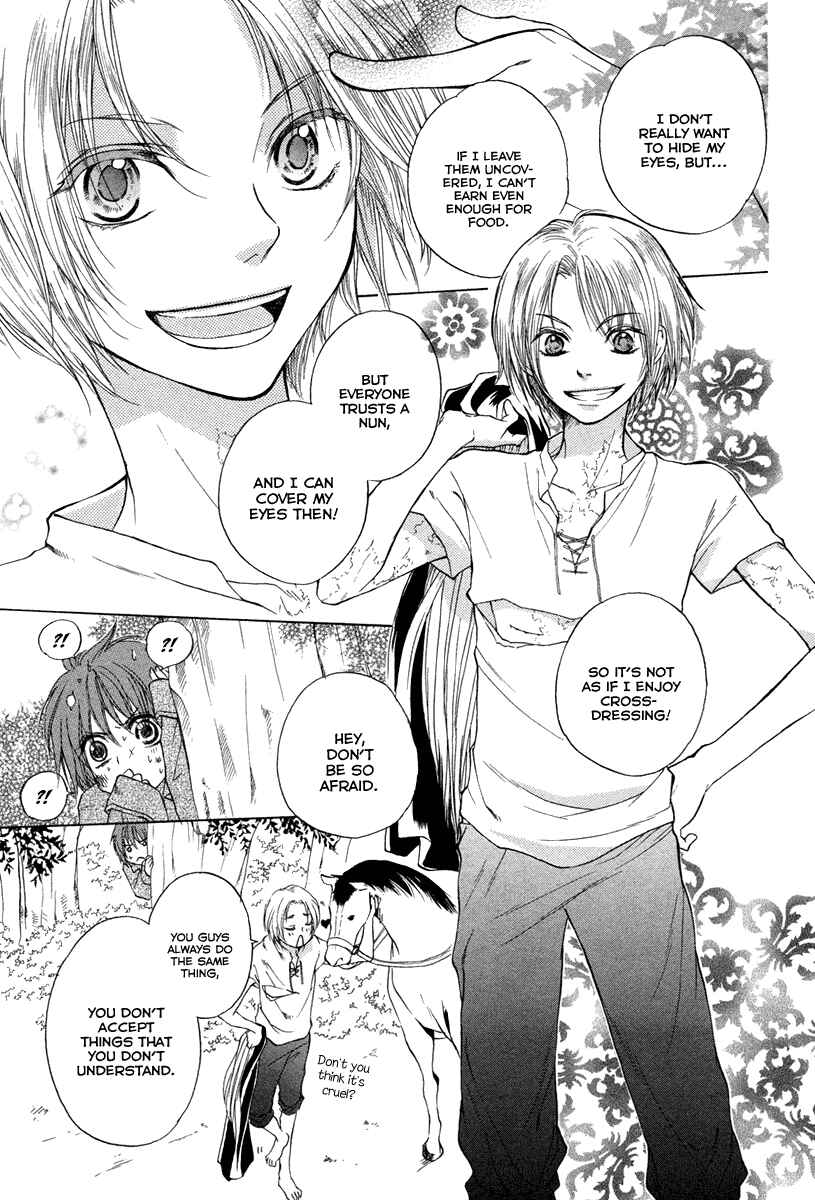 Page 15 Chapter Unknown_bf4c Midori no Me