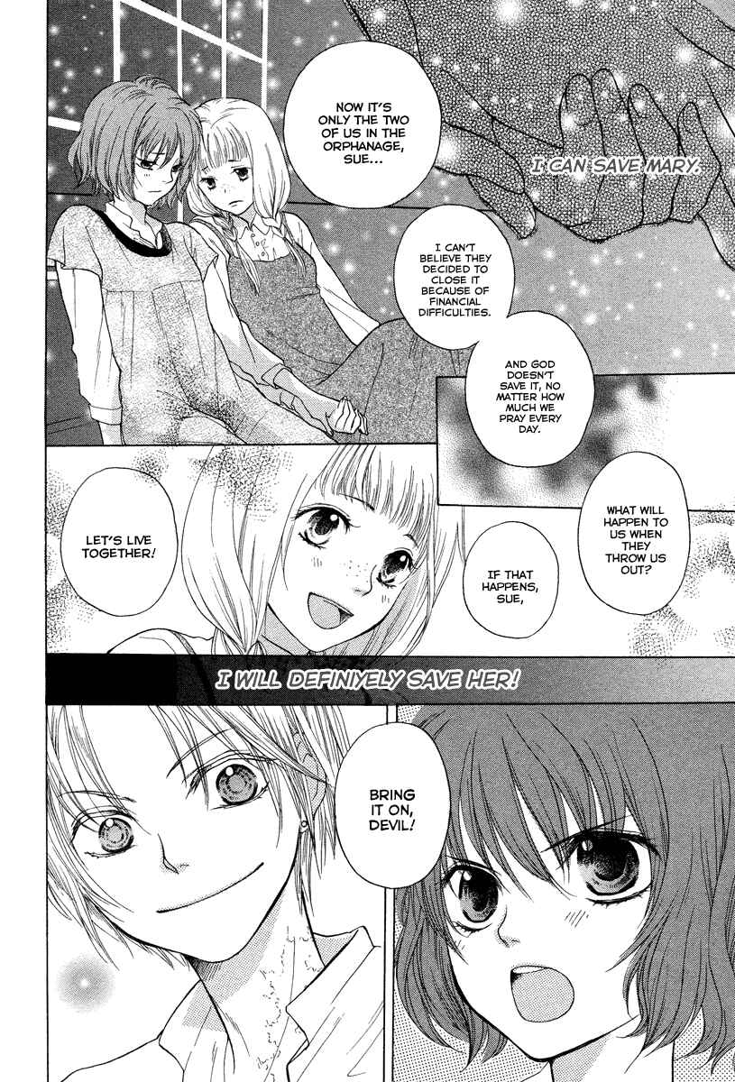 Page 17 Chapter Unknown_bf4c Midori no Me