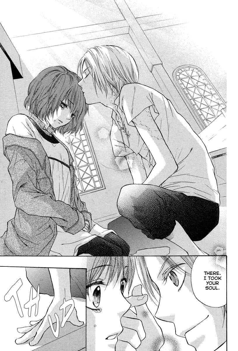 Page 24 Chapter Unknown_bf4c Midori no Me