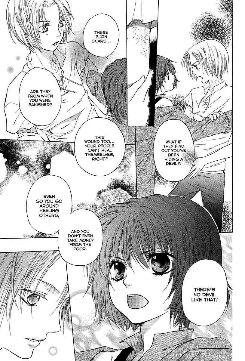 Page 28 Chapter Unknown_bf4c Midori no Me