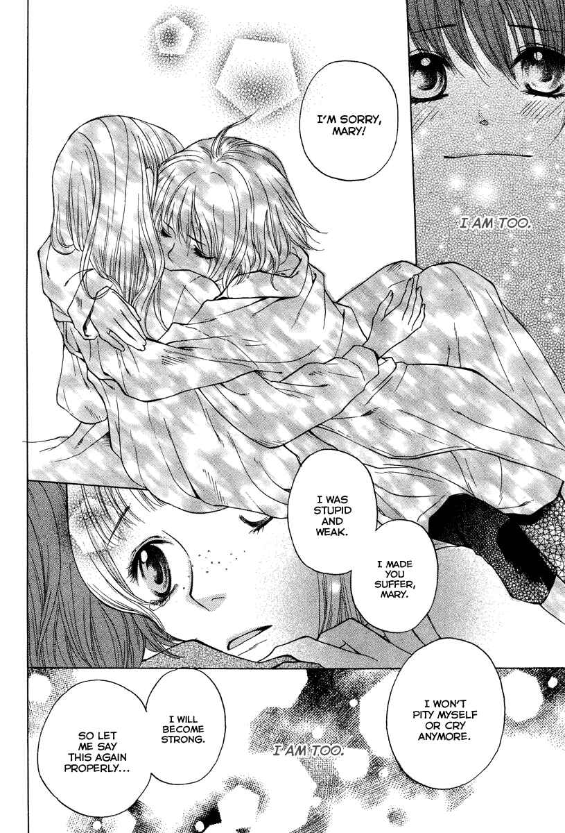 Page 31 Chapter Unknown_bf4c Midori no Me