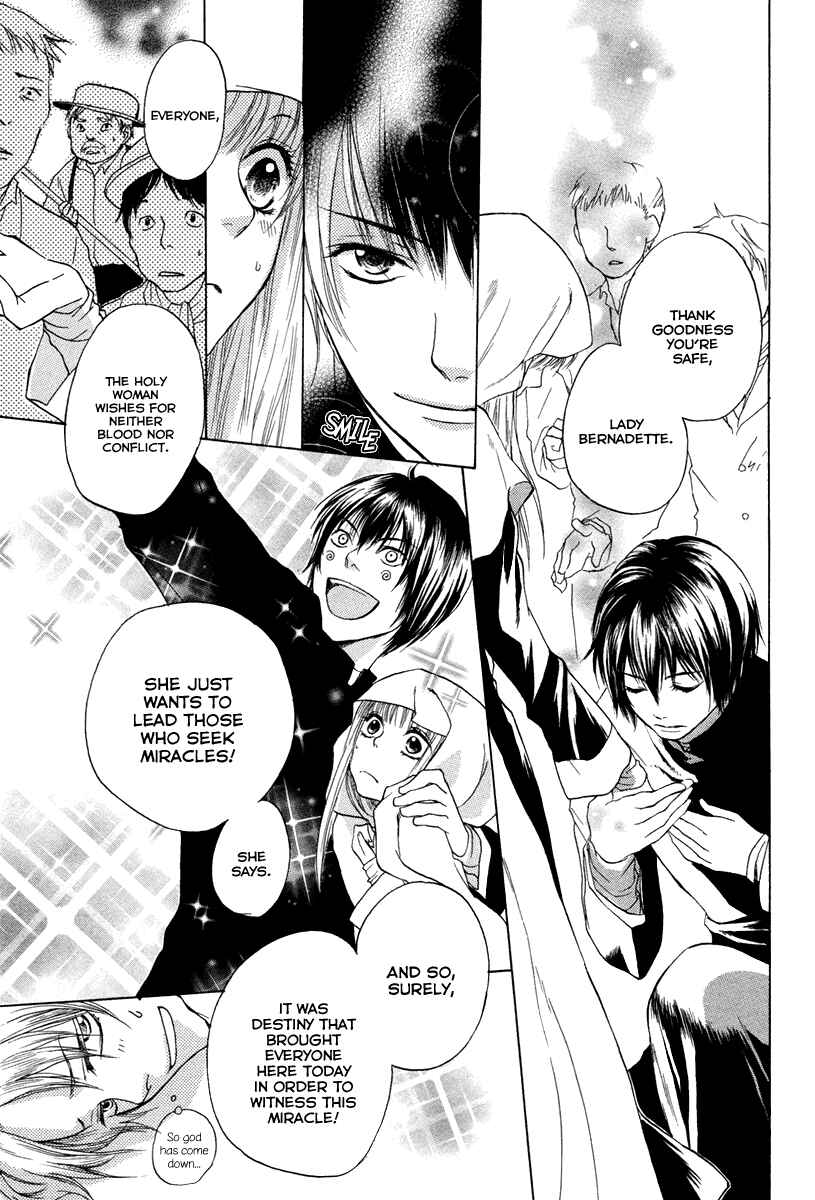 Page 35 Chapter Unknown_bf4c Midori no Me