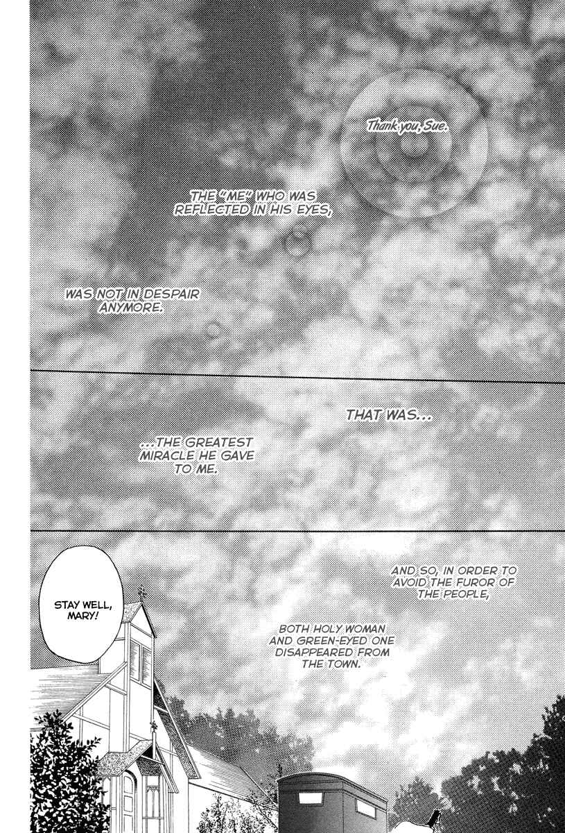 Page 37 Chapter Unknown_bf4c Midori no Me