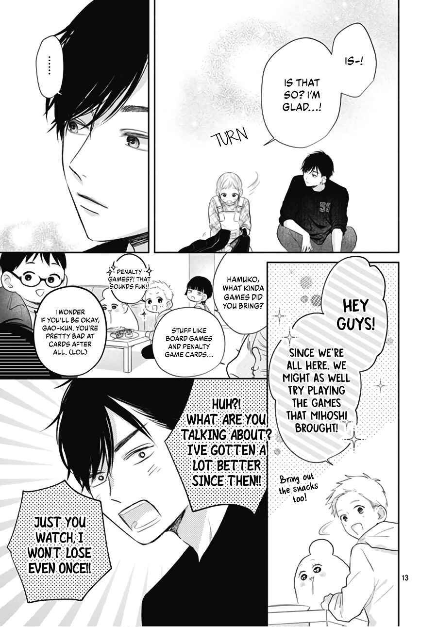 Page 15 Chapter 3 Hamuko to Gao-kun