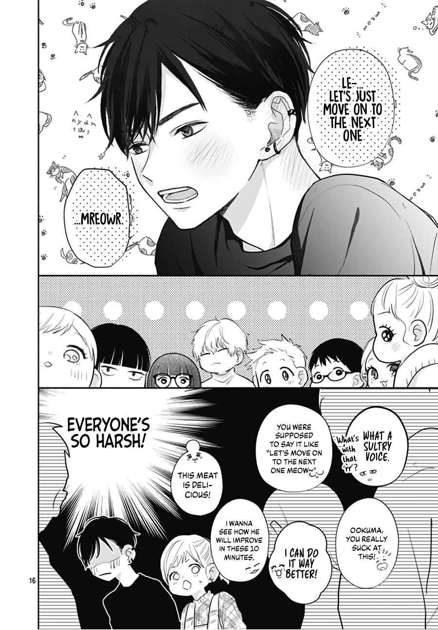 Page 18 Chapter 3 Hamuko to Gao-kun