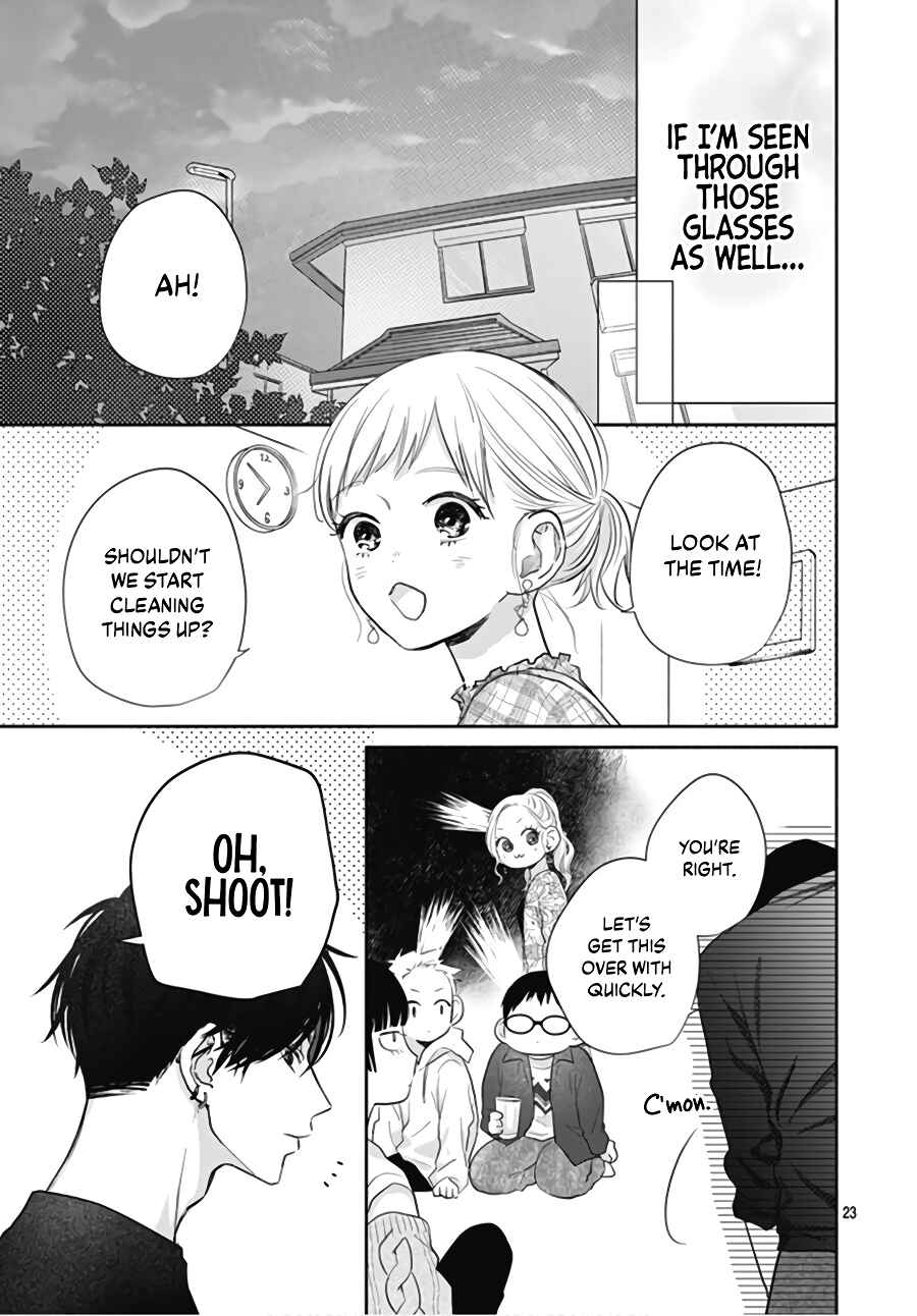 Page 25 Chapter 3 Hamuko to Gao-kun