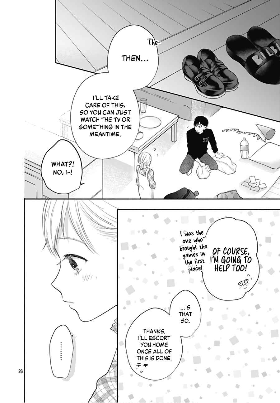 Page 28 Chapter 3 Hamuko to Gao-kun