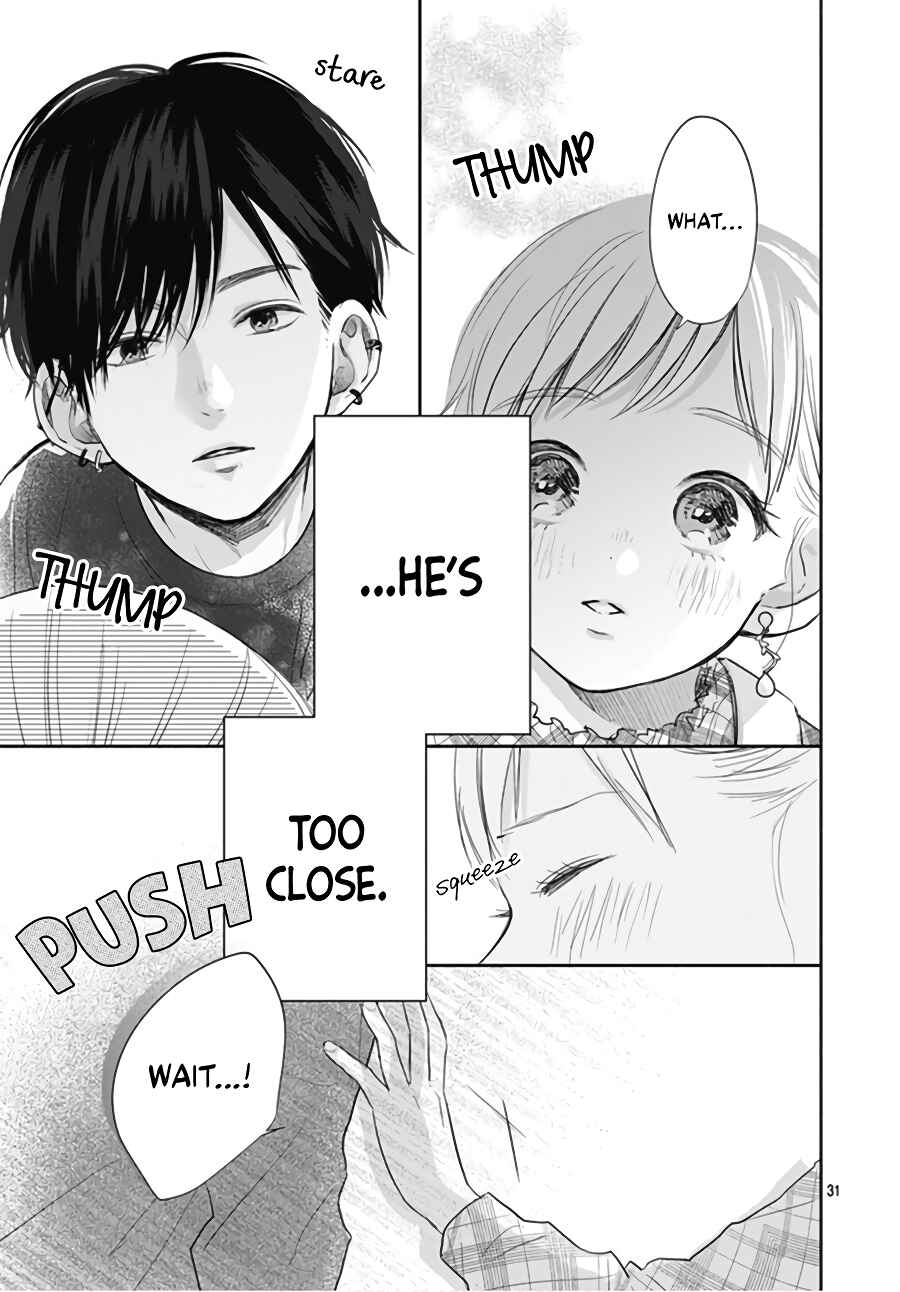 Page 33 Chapter 3 Hamuko to Gao-kun