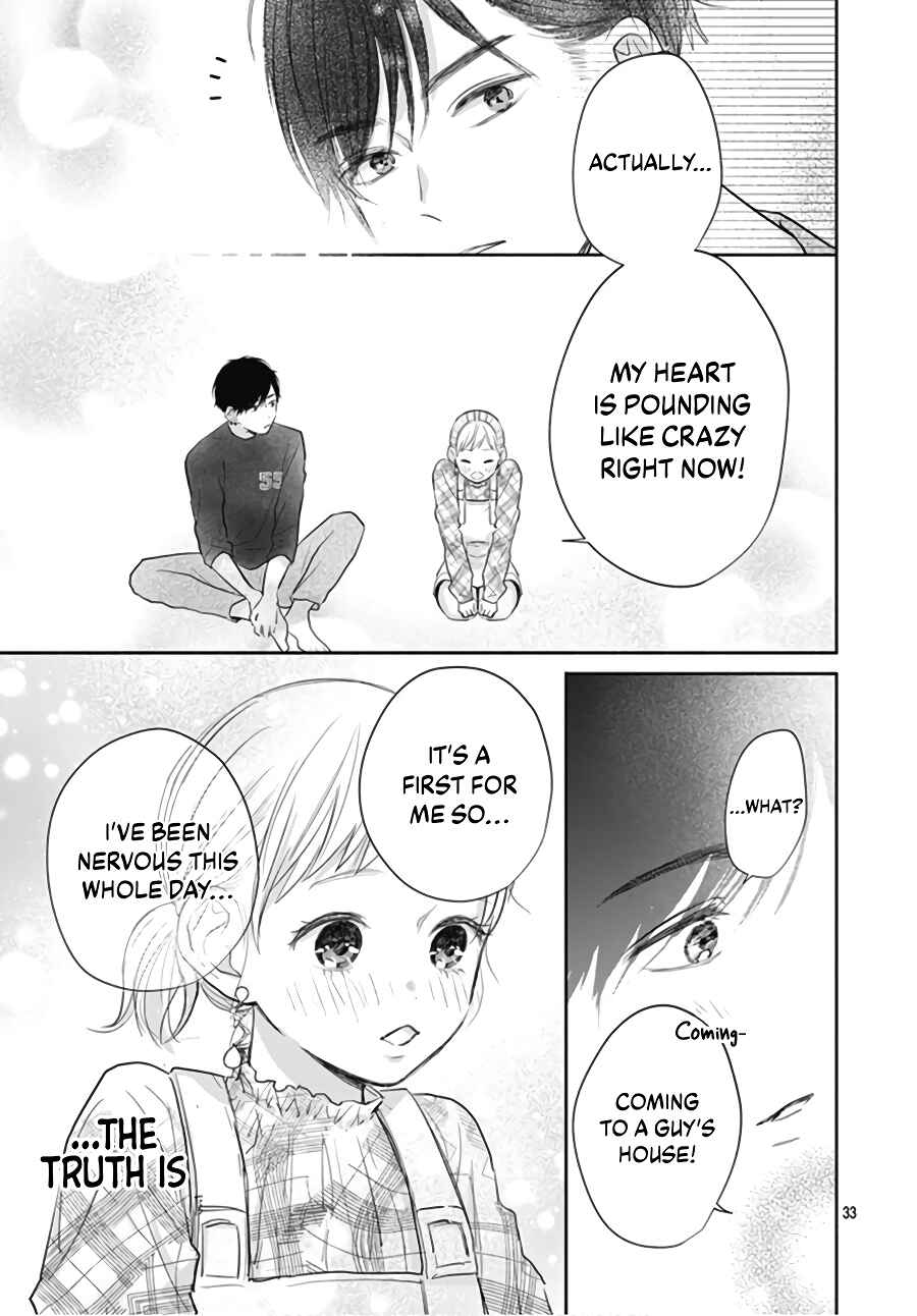 Page 35 Chapter 3 Hamuko to Gao-kun