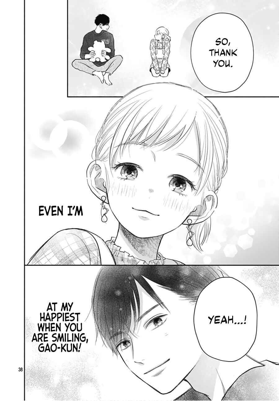 Page 40 Chapter 3 Hamuko to Gao-kun