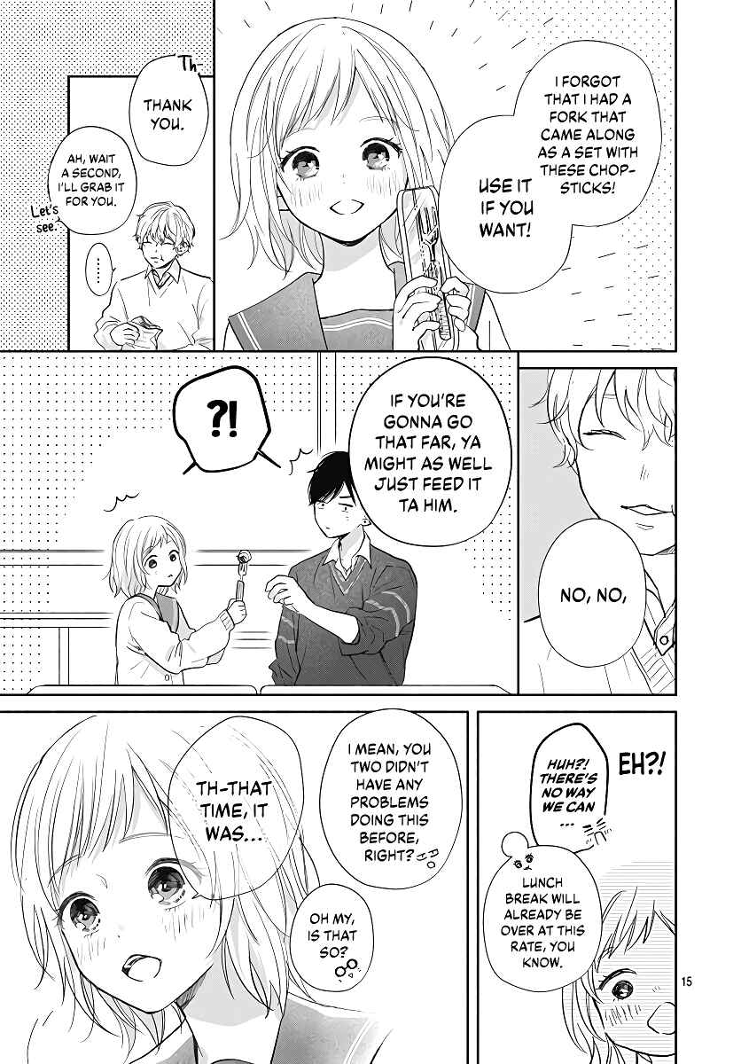Page 17 Chapter 4 Hamuko to Gao-kun