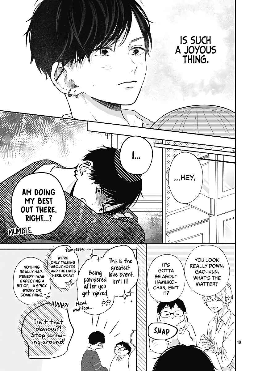 Page 21 Chapter 4 Hamuko to Gao-kun