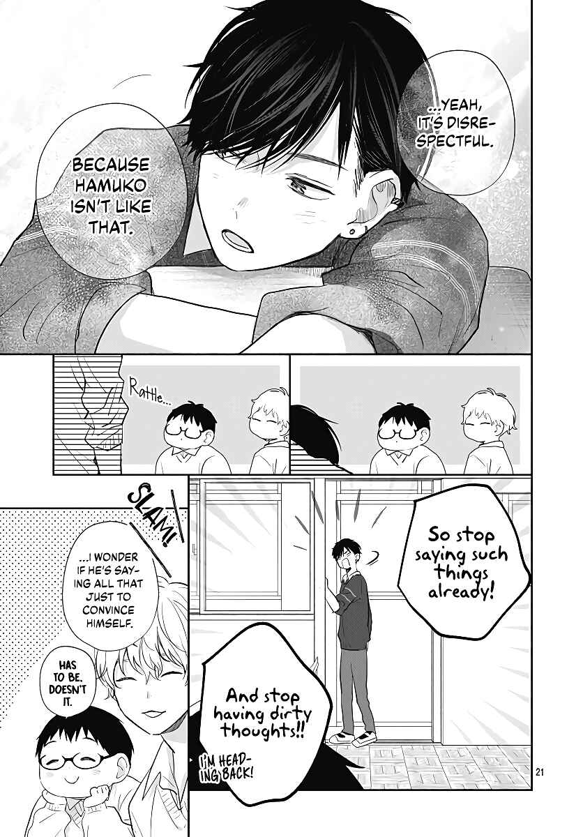 Page 23 Chapter 4 Hamuko to Gao-kun
