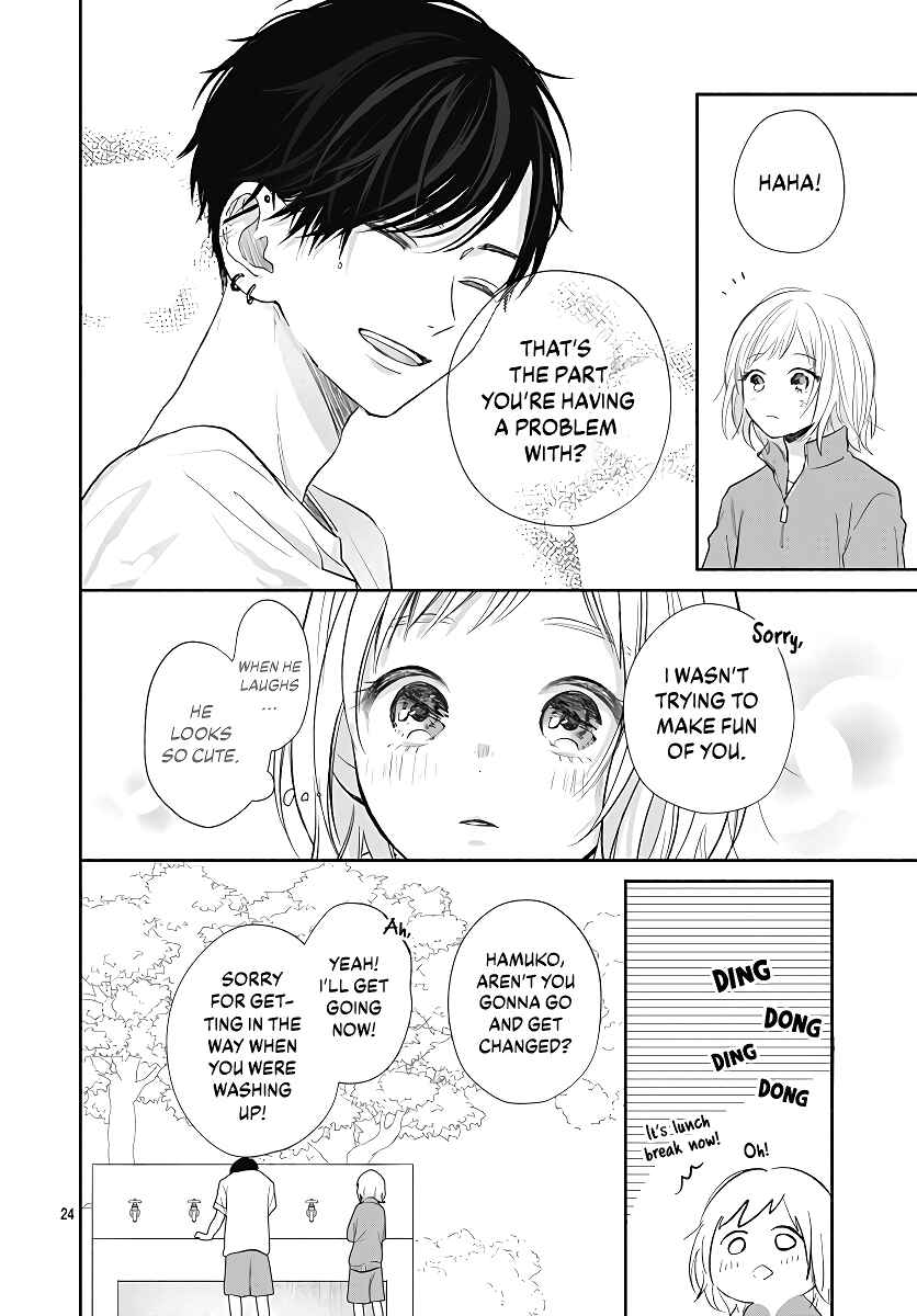 Page 26 Chapter 4 Hamuko to Gao-kun