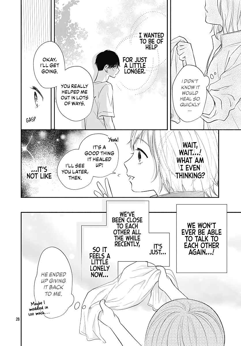 Page 30 Chapter 4 Hamuko to Gao-kun