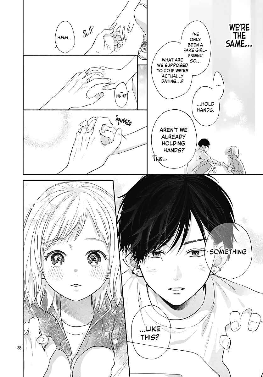 Page 40 Chapter 4 Hamuko to Gao-kun