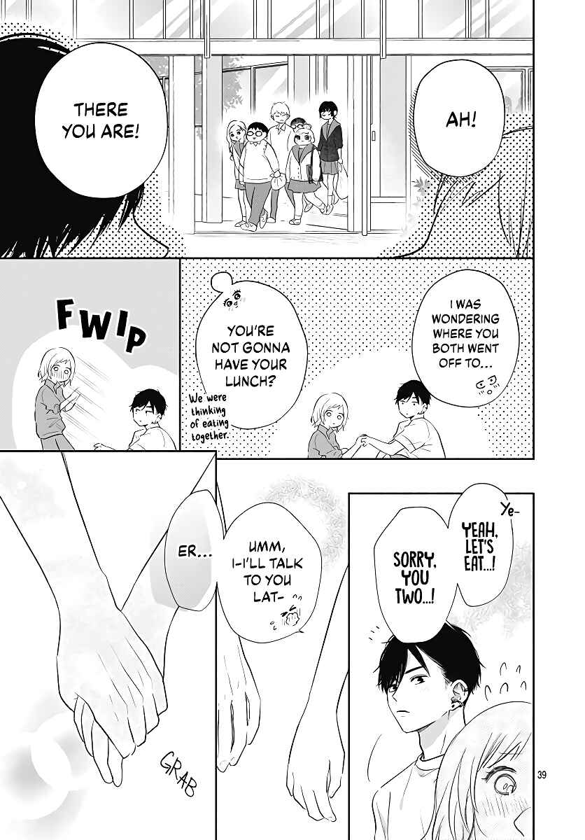 Page 41 Chapter 4 Hamuko to Gao-kun