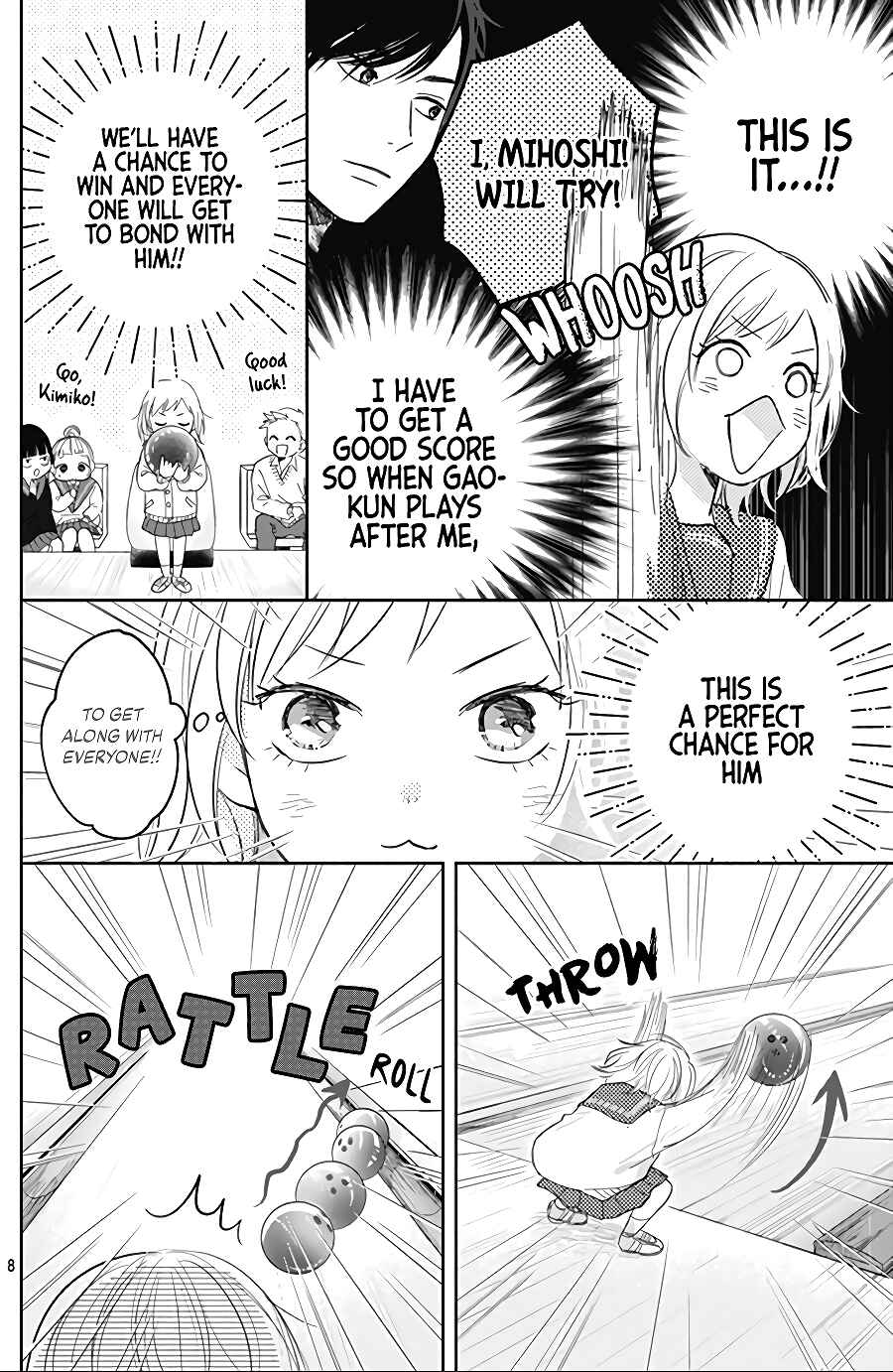 Page 10 Chapter 2 Hamuko to Gao-kun
