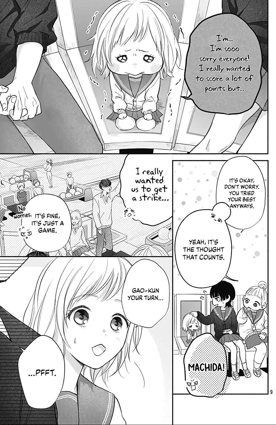 Page 11 Chapter 2 Hamuko to Gao-kun