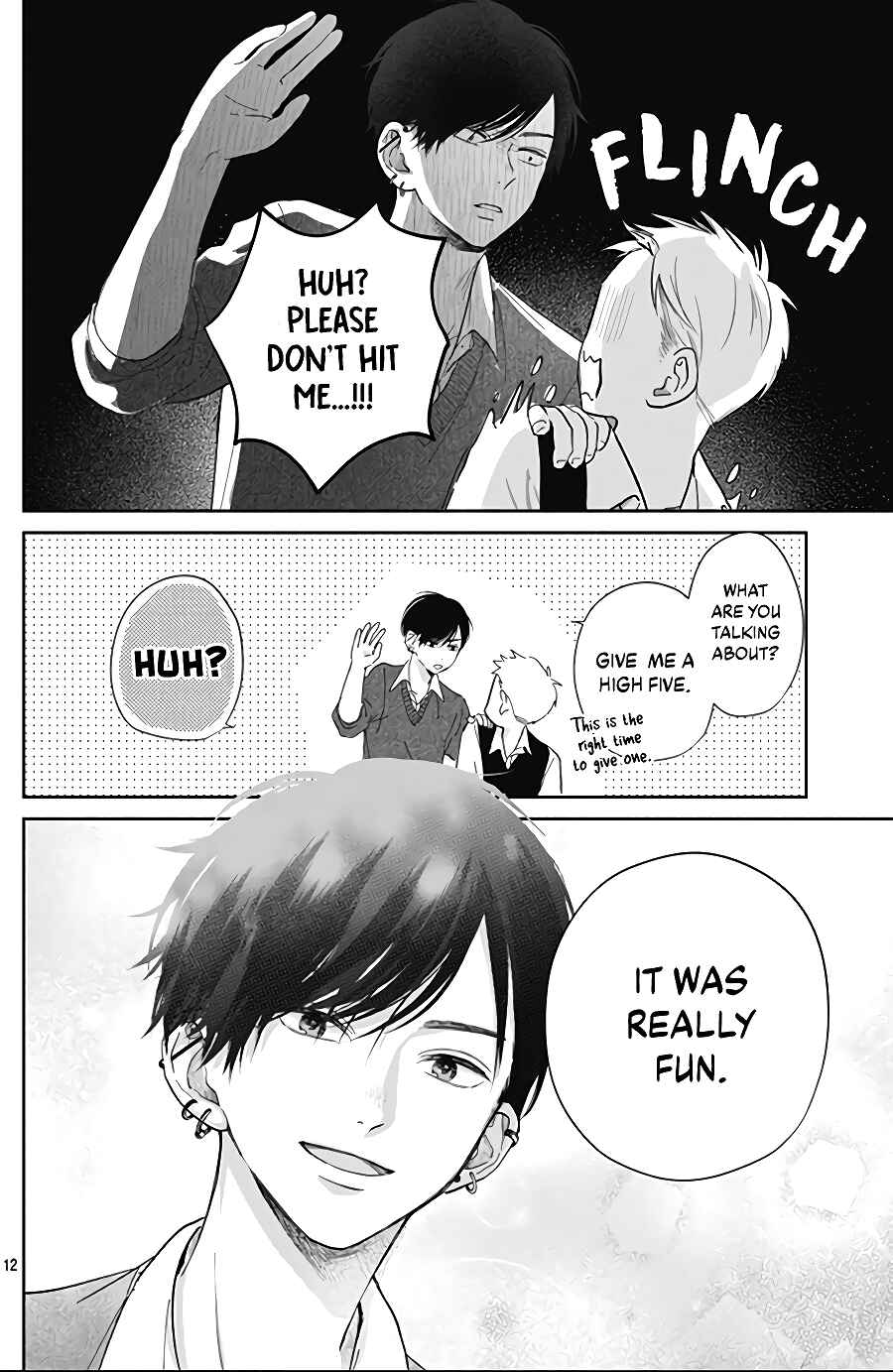 Page 14 Chapter 2 Hamuko to Gao-kun