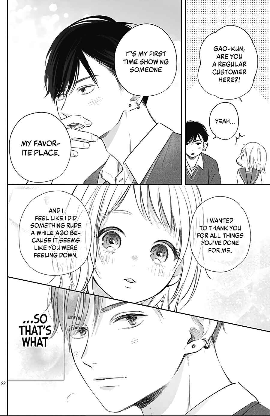 Page 24 Chapter 2 Hamuko to Gao-kun