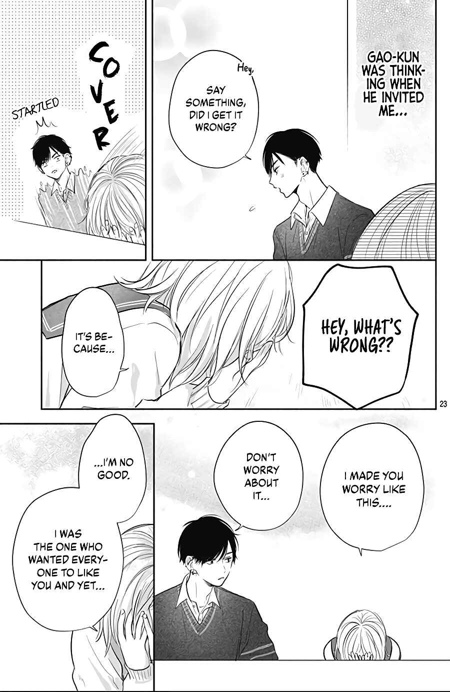 Page 25 Chapter 2 Hamuko to Gao-kun