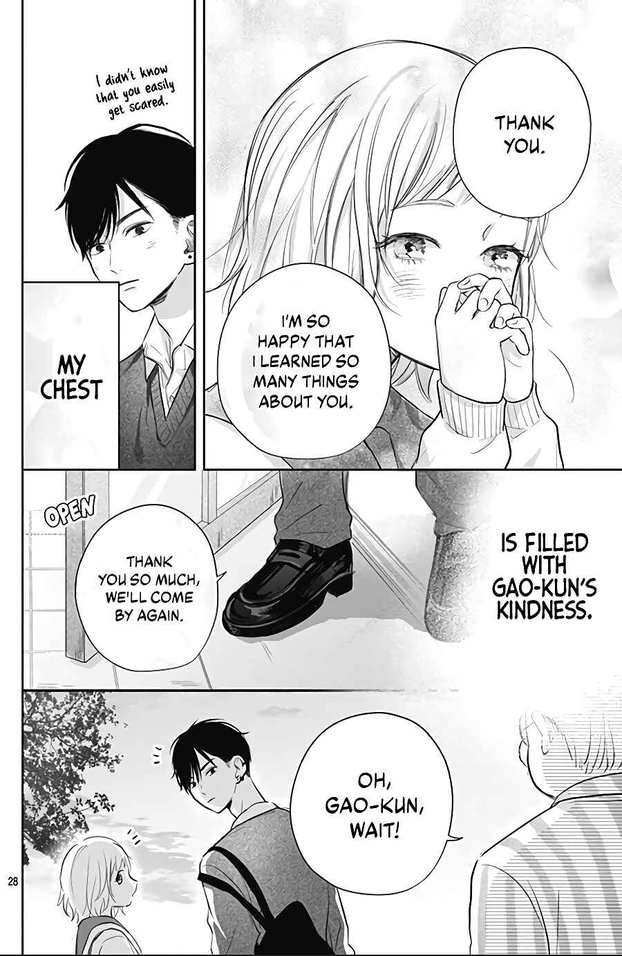 Page 30 Chapter 2 Hamuko to Gao-kun
