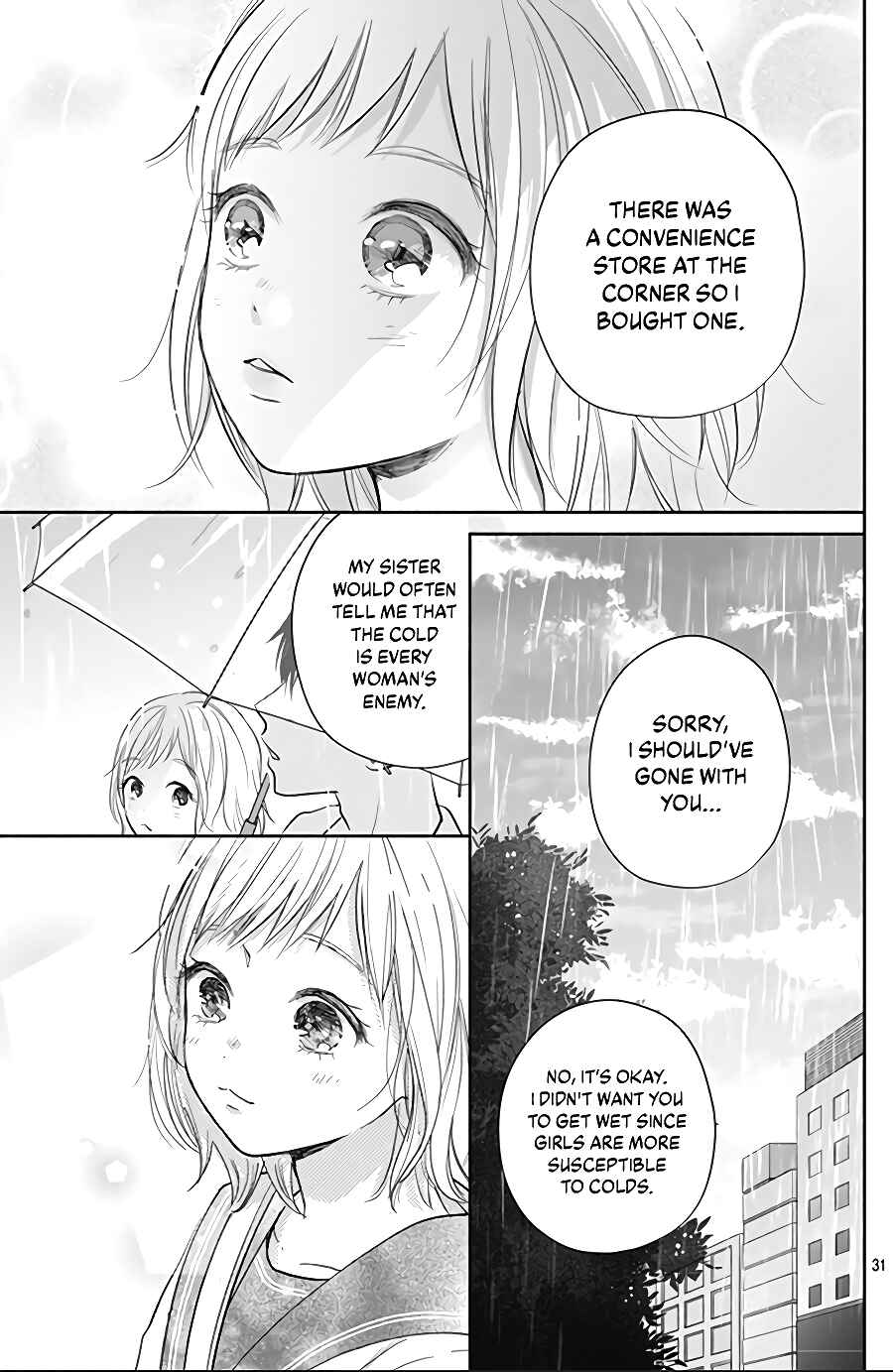 Page 33 Chapter 2 Hamuko to Gao-kun