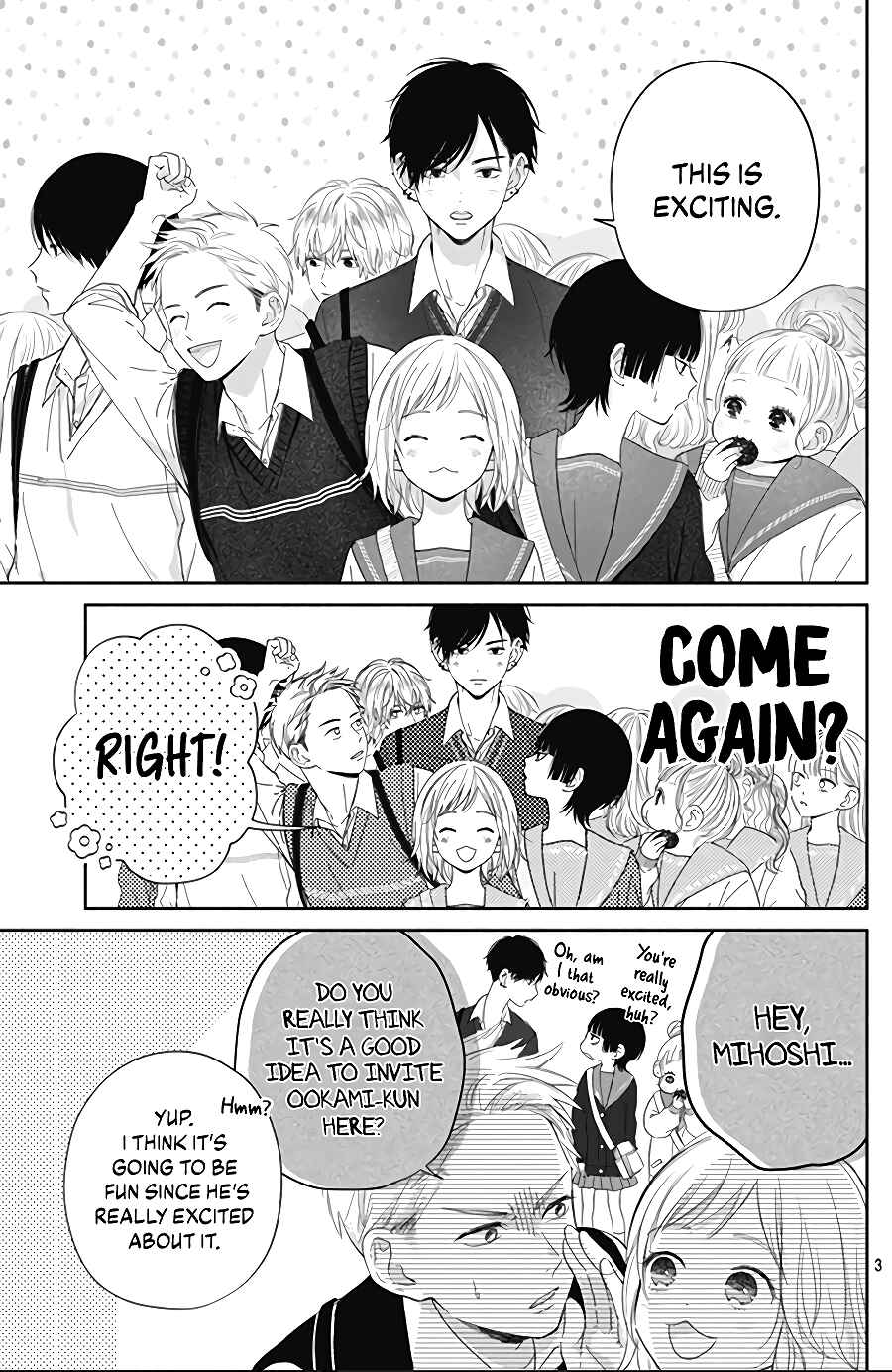 Page 5 Chapter 2 Hamuko to Gao-kun