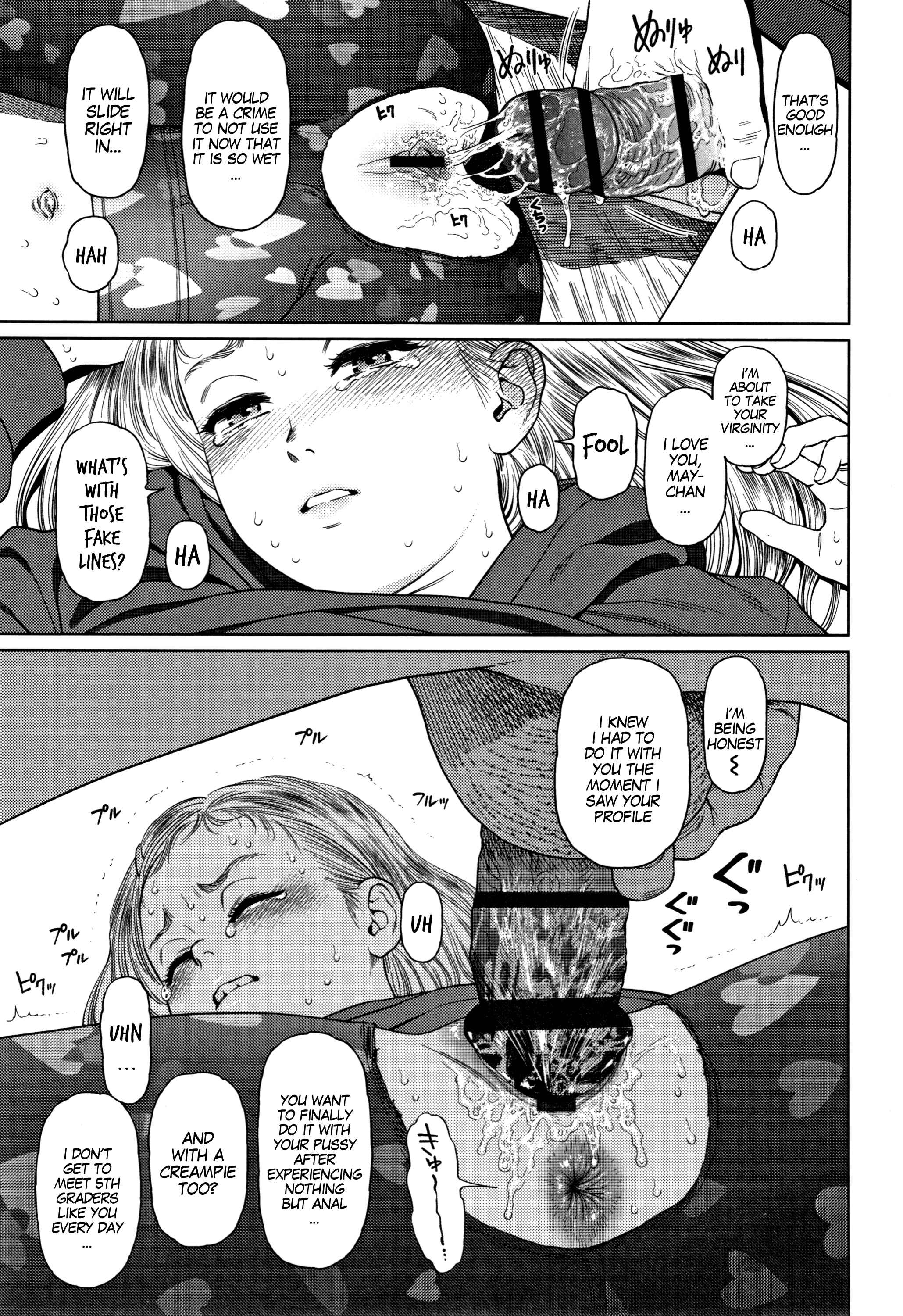Page 19 Chapter 5 The Girllove Diary