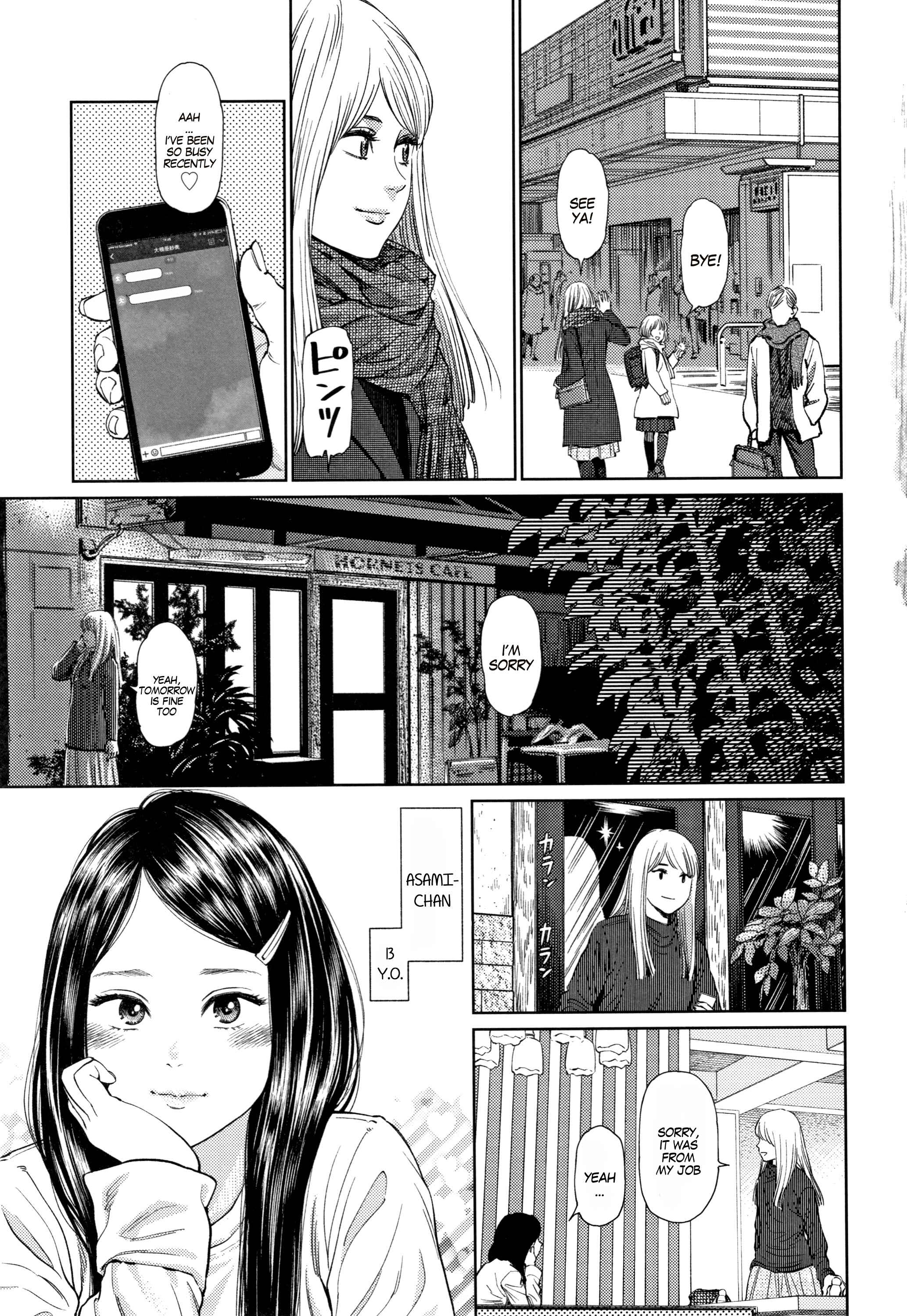 Page 9 Chapter 1 The Girllove Diary