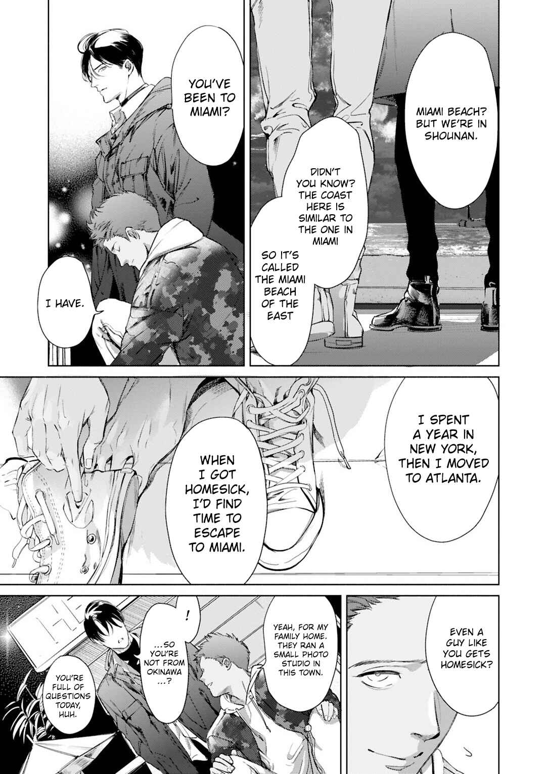 Page 3 Chapter 5.5 Kono Kiss wa Kiji ni Dekinai