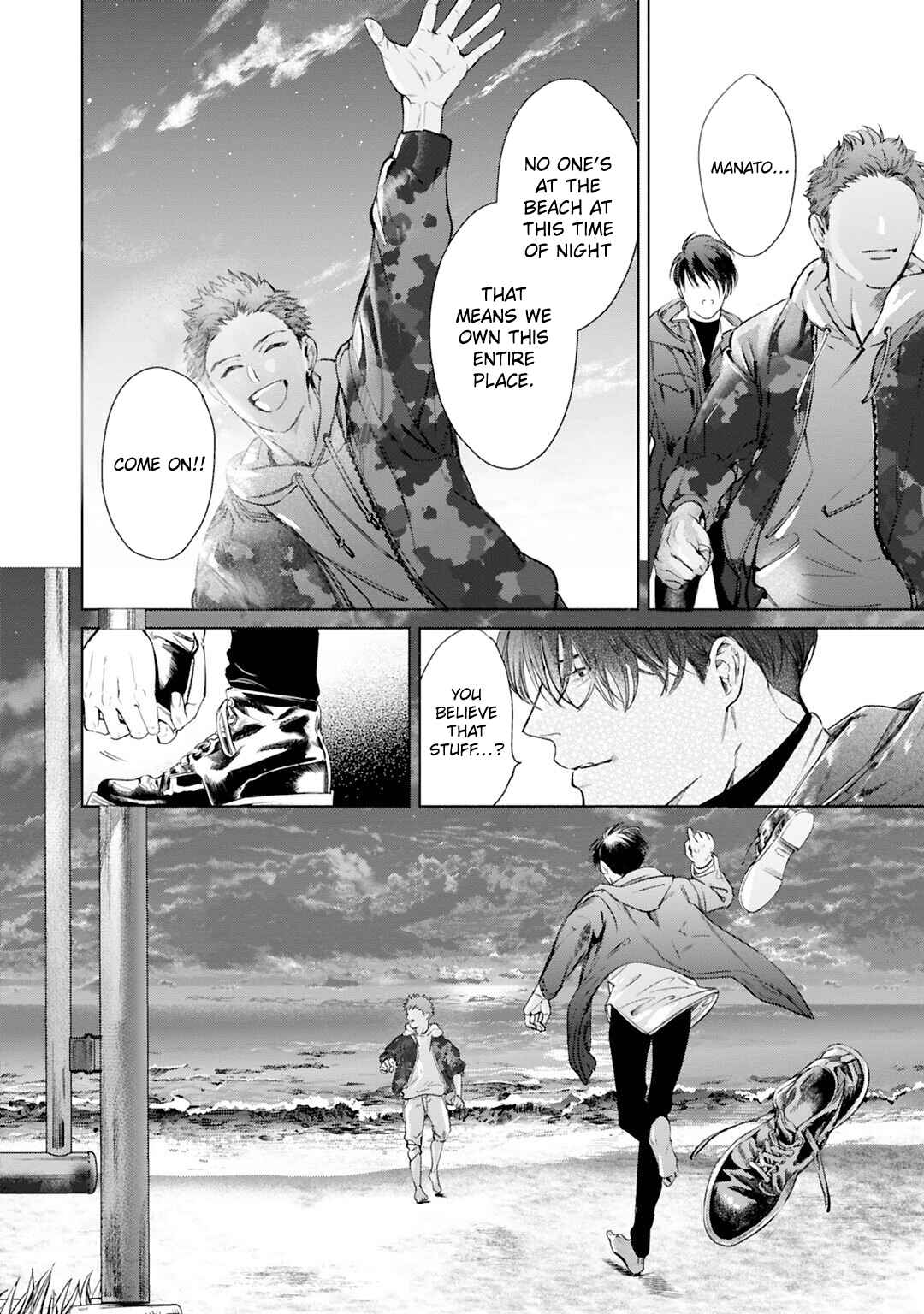 Page 6 Chapter 5.5 Kono Kiss wa Kiji ni Dekinai
